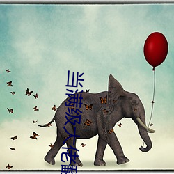 当满级大佬翻车(chē)以(yǐ)后全(quán)文(wén)免费阅(yuè)读(dú)
