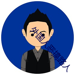 金年会 | 诚信至上金字招牌