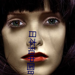 日(rì)本(běn)和中国(guó)时(shí)差几(jǐ)小时