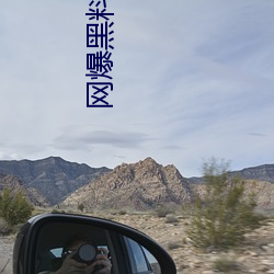 金年会 | 诚信至上金字招牌