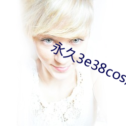 (yng)3e38cos鶹