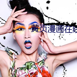 金年会 | 诚信至上金字招牌