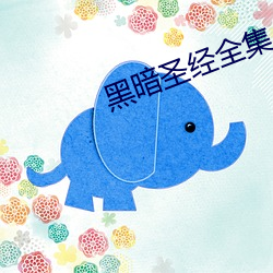 金年会 | 诚信至上金字招牌