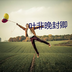 (й) - ٷվ