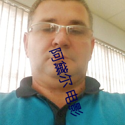 尊龙凯时-人生就是搏!