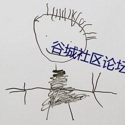 金年会 | 诚信至上金字招牌