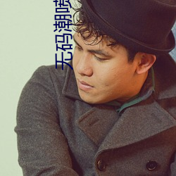 尊龙凯时-人生就是搏!