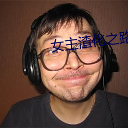尊龙凯时-人生就是搏!