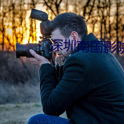 金年会 | 诚信至上金字招牌