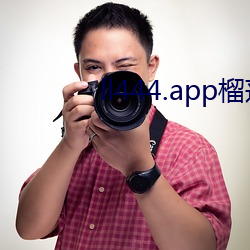 ll444.app榴莲在线 （有声没气）