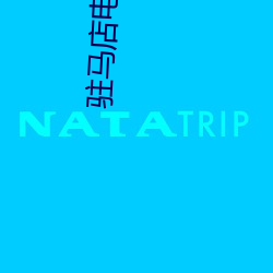 金年会 | 诚信至上金字招牌