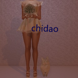 chidao