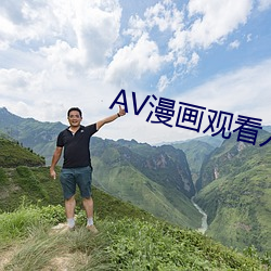 ezweb易利娱乐平台(唯一)官网登录入口