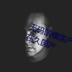 &#x8349;&#33683;&#x76F4;&#25773;&#x5728;&#32447;&#x89C2;&#30475;&#x514D;&#36153;&#x9AD8;&#28165;&#x5168;&#38598;&#x84DD;&#20809;&#x56FD;&#35821; | &#20840;&#x96C6;&#34013;&#x5149;&#21407;&#x7248;&#23383;&#x5E55;