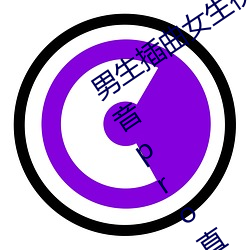 金年会 | 诚信至上金字招牌