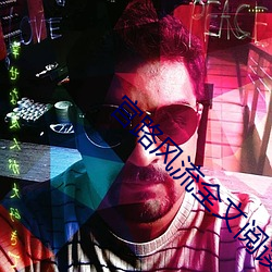 尊龙凯时-人生就是搏!