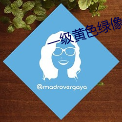 金年会 | 诚信至上金字招牌
