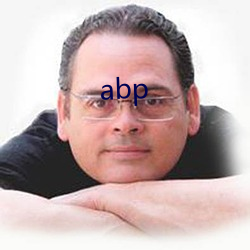 abp （无平不颇）