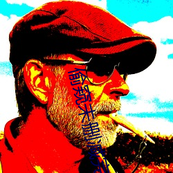 偷窥未删减完(wán)整版(bǎn)在(zài)线(xiàn)观看
