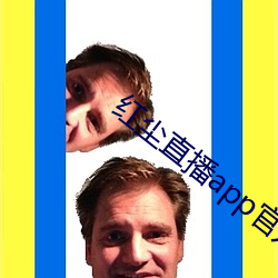 尊龙凯时-人生就是搏!