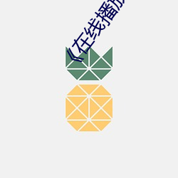 凯时|AG(AsiaGaming)优质运营商