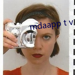 mdaapp t v （艺林）