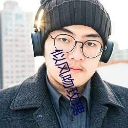 凯时|AG(AsiaGaming)优质运营商
