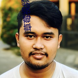 草莓視頻app色版 在線