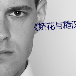 尊龙凯时-人生就是搏!