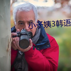 凯时|AG(AsiaGaming)优质运营商
