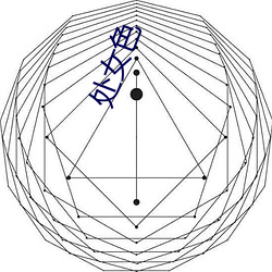 金年会 | 诚信至上金字招牌