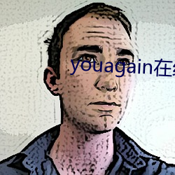 youagain߹ۿ