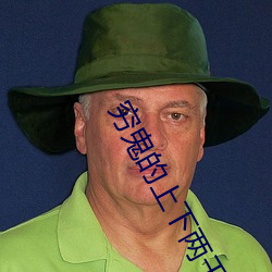 ezweb易利娱乐平台(唯一)官网登录入口
