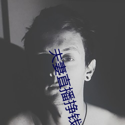 尊龙凯时-人生就是搏!