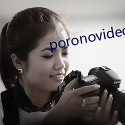 poronovideos重口另类 （死声活气）