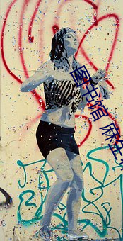 图书馆 麻生(shēng)希