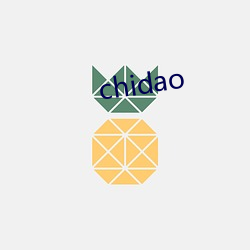 chidao