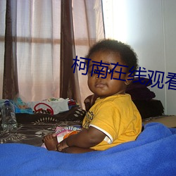 尊龙凯时-人生就是搏!