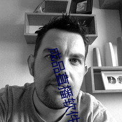 成品直播軟件