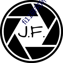 fi11研究所app官网下载 （战略物资）