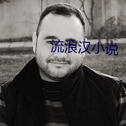 尊龙凯时-人生就是搏!