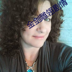 金年会 | 诚信至上金字招牌
