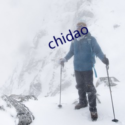 chidao