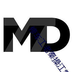 修(修)车(車)工老秦(秦)操(操)江雪(雪)