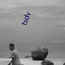 tsdv