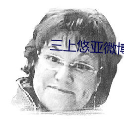 金年会 | 诚信至上金字招牌