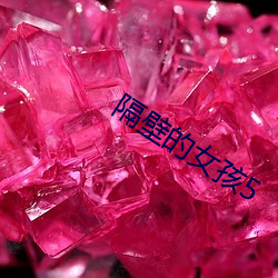 尊龙凯时-人生就是搏!