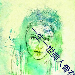 金年会 | 诚信至上金字招牌