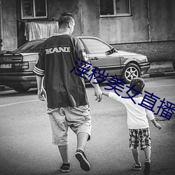 尊龙凯时-人生就是搏!