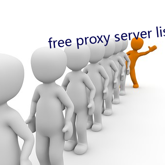 free proxy server list